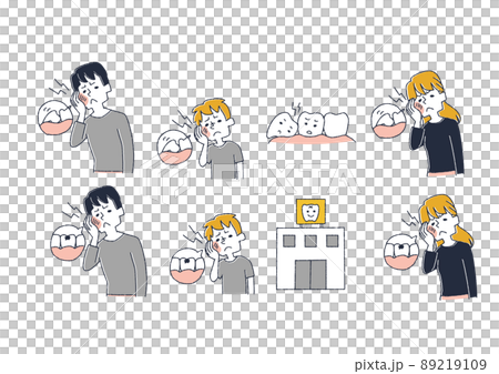 A set of people suffering from tooth pain Comical handwritten person vector, warm line drawing A set of people suffering from tooth pain Comical handwritten person vector, warm line drawing 89219109