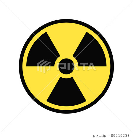 放射線のシンボルマークが入った黄色の丸い警告アイコン - 放射能・放射性物質・核兵器のイメージ素材 89219253
