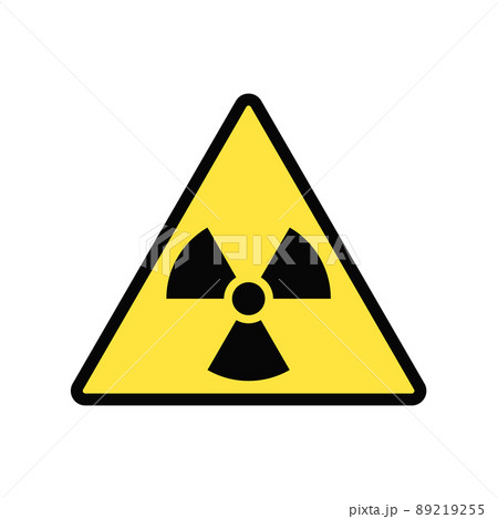人気の新作 放射能 道路標識 看板 アメリカ 放射能マーク ディスプレイ 