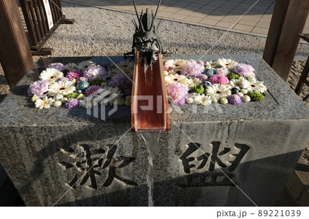 手水舎の花手水 89221039