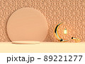 Islamic Ramadan lantern with half moon 3D rendering 89221277