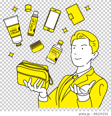 Illustration of a businessman's belongings (items) Illustration of a businessman's belongings (items) 89224191
