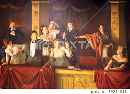 Murder of Todor Panica in the Burgtheater in Vienna painting by S.A. Kapitanovich, Museum of the Macedonian Struggle for sovereignty and independence in Skopje, Macedonia Murder of Todor Panica in the Burgtheater in Vienna painting by S.A. Kapitanovich, Museum of the Macedonian Struggle for sovereignty and independence in Skopje, Macedonia 89224318