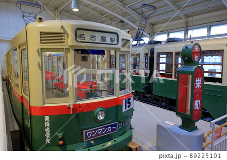 市電の展示(レトロでんしゃ館 市電2000形、2017号 愛知県 日進市) 市電の展示(レトロでんしゃ館 市電2000形、2017号 愛知県 日進市) 89225101