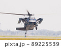 航空自衛隊のUH-60J救難ヘリ 89225539