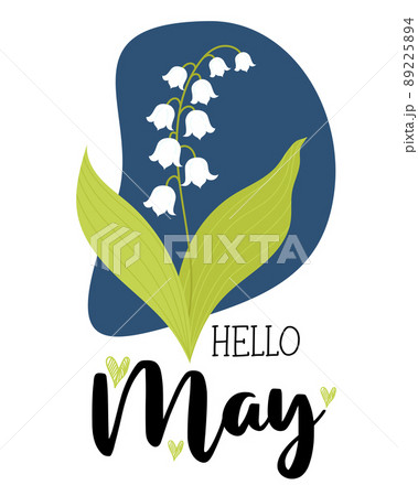 Hello May Wallpapers - Wallpaper Cave