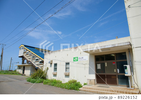 米山駅 米山駅 89226152