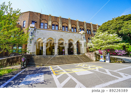 東京大学医科学研究所 東京大学医科学研究所 89226389