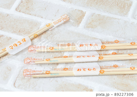割りばし, 箸, わりばし, 木材, 使い捨て, 使い捨てはし, フィルム, 日本, プラスチック 割りばし, 箸, わりばし, 木材, 使い捨て, 使い捨てはし, フィルム, 日本, プラスチック 89227306