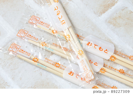 割りばし, 箸, わりばし, 木材, 使い捨て, 使い捨てはし, フィルム, 日本, プラスチック 割りばし, 箸, わりばし, 木材, 使い捨て, 使い捨てはし, フィルム, 日本, プラスチック 89227309