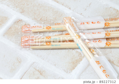 割りばし, 箸, わりばし, 木材, 使い捨て, 使い捨てはし, フィルム, 日本, プラスチック 割りばし, 箸, わりばし, 木材, 使い捨て, 使い捨てはし, フィルム, 日本, プラスチック 89227312