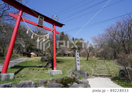 群馬県前橋市 おおさる山乃家付近の駐車場から、つつじが峰方向を見る 2022年4月19日 群馬県前橋市 おおさる山乃家付近の駐車場から、つつじが峰方向を見る 2022年4月19日 89228033