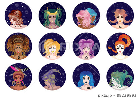Zodiac girls set Zodiac girls set 89229893
