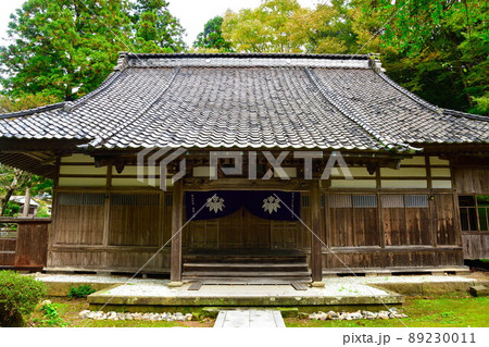 湯田上温泉　圓福院（新潟県） 89230011