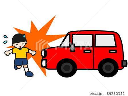 車と正面衝突する男の子 89230352