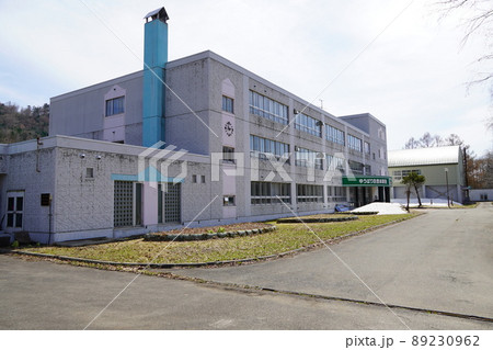 夕張市立幌南小学校(廃校) 夕張市立幌南小学校(廃校) 89230962