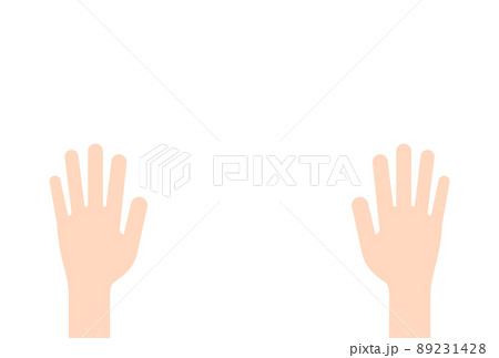 シンプルな人の両手 手をつく 手を挙げる バンザイのイメージ素材のイラスト素材