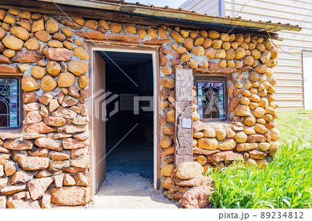 Sunny view of The Holy City of the Wichitas 89234812