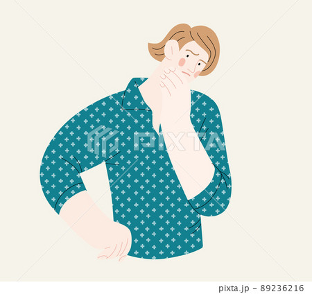 People portrait - Thinking people -Modern flat vector concept illustration of a young man thinking about something, half-length portrait, user avatar. Creative landing web page illustartion 89236216