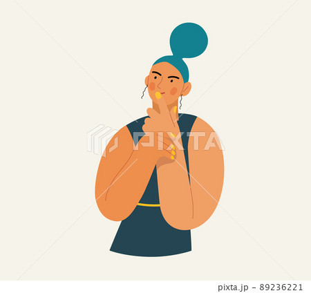 People portrait - Thinking people -Modern flat vector concept illustration of a young man thinking about something, half-length portrait, user avatar. Creative landing web page illustartion 89236221
