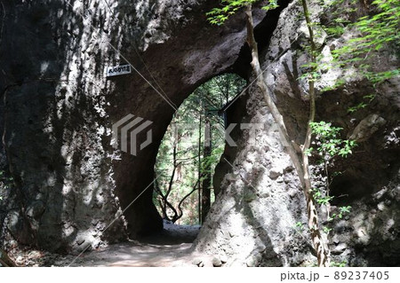 室山熊野神社　太刀かけ岩 89237405