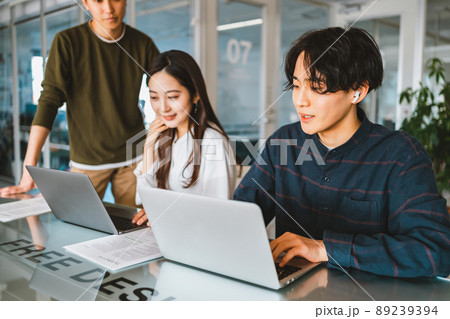 Z世代 Z世代 89239394
