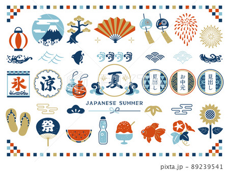 夏の和風素材 89239541