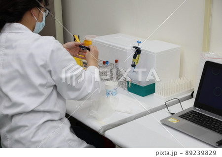 医療 健康管理 メディカル 89239829