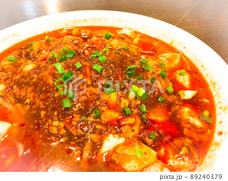 中国四川料理・麻婆麺(マーボーラーメン) 中国四川料理・麻婆麺(マーボーラーメン) 89240379