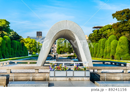 広島県 広島平和記念公園 ~慰霊碑と原爆ドーム~ 広島県 広島平和記念公園 ~慰霊碑と原爆ドーム~ 89241156