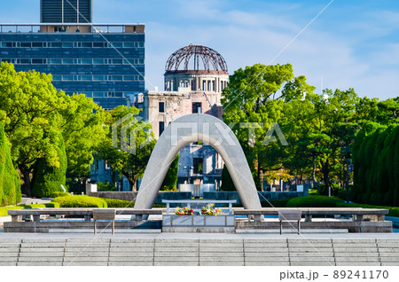 広島県 広島平和記念公園 ~慰霊碑と原爆ドーム~ 広島県 広島平和記念公園 ~慰霊碑と原爆ドーム~ 89241170