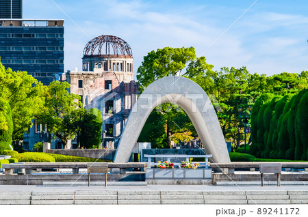 広島県 広島平和記念公園 ~慰霊碑と原爆ドーム~ 広島県 広島平和記念公園 ~慰霊碑と原爆ドーム~ 89241172