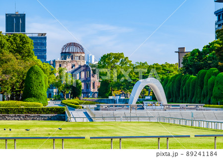 広島県 広島平和記念公園 ~慰霊碑と原爆ドーム~ 広島県 広島平和記念公園 ~慰霊碑と原爆ドーム~ 89241184