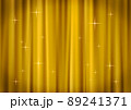 スポットライトが当たっている高級感のあるキラキラした金色のカーテンのイラスト背景素材(ベクターあり) 89241371