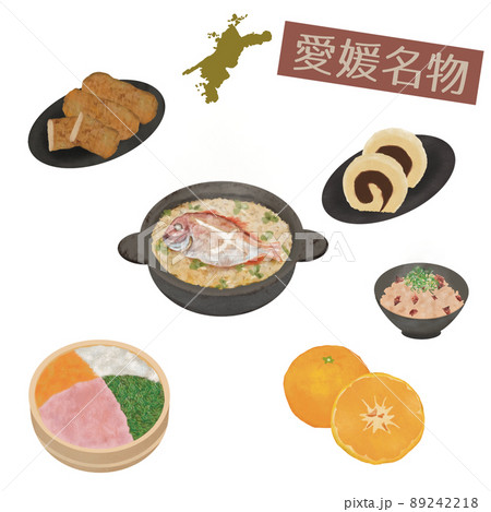 愛媛名物 愛媛県 愛媛名物 愛媛県 89242218