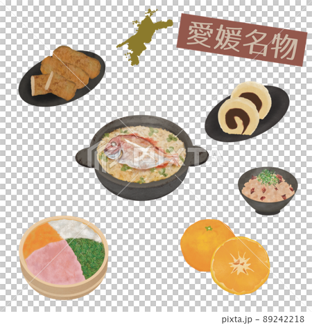 愛媛名物 愛媛県 愛媛名物 愛媛県 89242218