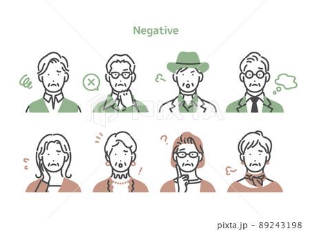 困っているネガティブなシニアの男女 89243198