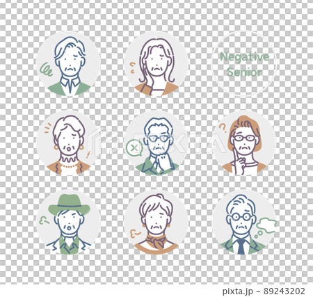Negative senior circle icon 89243202
