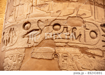 Different columns with hieroglyphs in Karnak temple. Karnak temple is the largest complex in ancient Egypt. 89243891