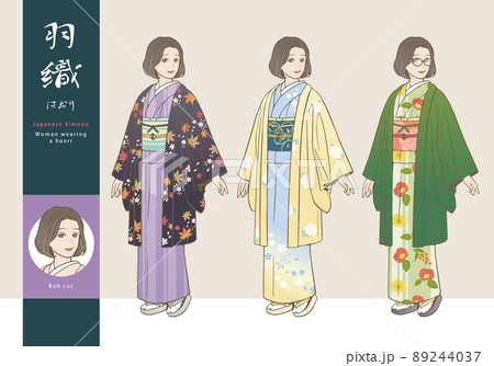 羽織(着物)を着た女性のベクターイラスト 羽織(着物)を着た女性のベクターイラスト 89244037