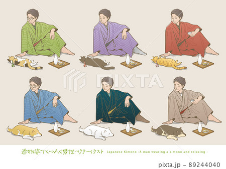 着物姿で寛ぐ男性（犬・猫と一緒にリラックス） 89244040