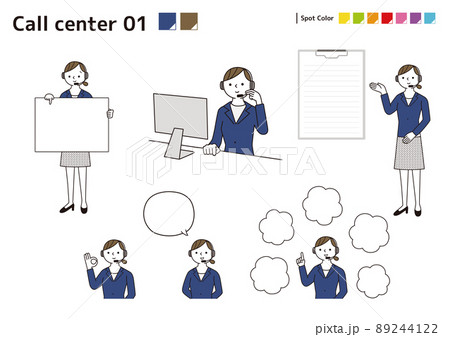 Call center_01 Call center_01 89244122