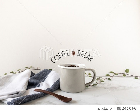 コーヒーブレイク コーヒーブレイク 89245066