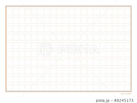 200字詰めの茶色い原稿用紙･便せんのテンプレート - 20字×10段 - 横幅A4比率 89245173
