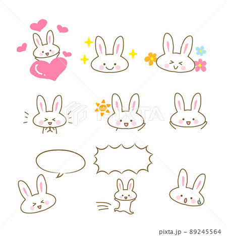 イラスト素材セット かわいいウサギのキャラクターのカットイラスト5 白うさぎ 主線ありのイラスト素材