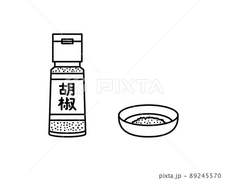 胡椒/線画 胡椒/線画 89245570