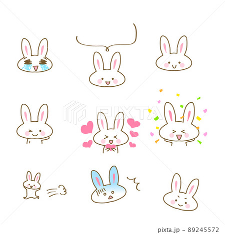 イラスト素材セット かわいいウサギのキャラクターのカットイラスト7 白うさぎ 主線ありのイラスト素材