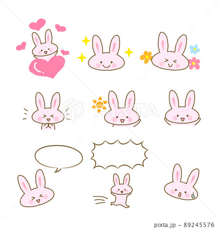 イラスト素材セット かわいいウサギのキャラクターのカットイラスト1 ピンク色うさぎ 主線ありのイラスト素材