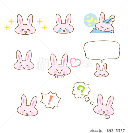 イラスト素材セット:かわいいウサギのキャラクターのカットイラスト2