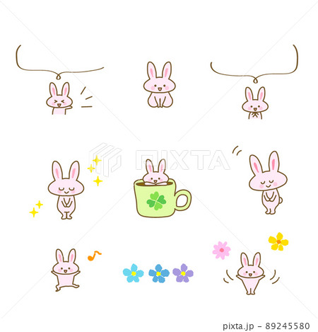 イラスト素材セット かわいいウサギのキャラクターのカットイラスト4 ピンク色うさぎ 主線ありのイラスト素材